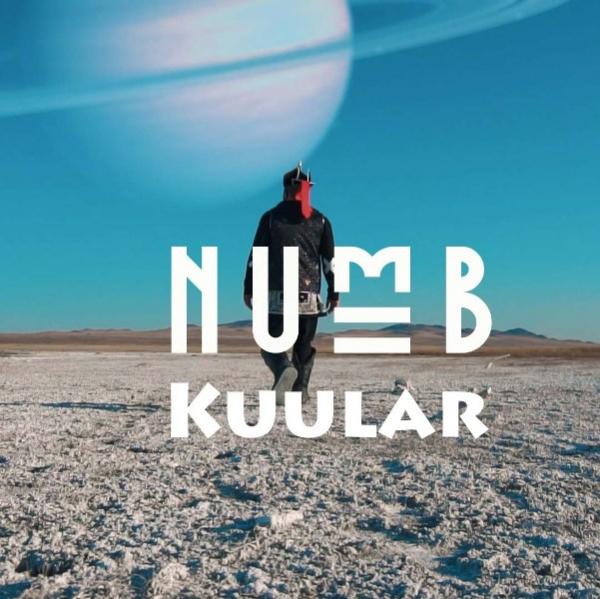 Монгольский Numb