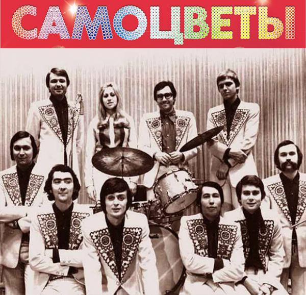 На дальней станции сойду