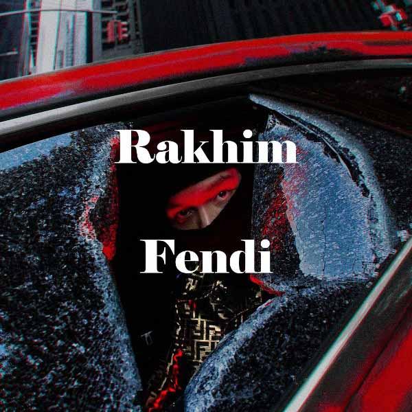 На мне только Фенди худи