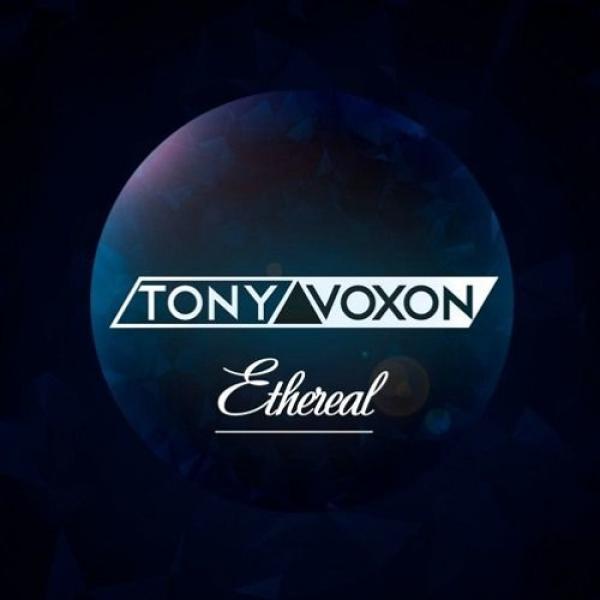 Неземная музыка с флейтой