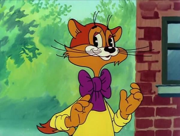 Никогда не теряй своей мечты