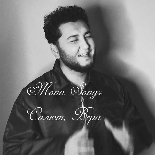 Но я тысячу раз обрывал провода