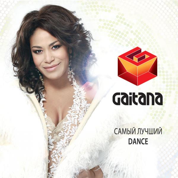 Он — мой волшебник