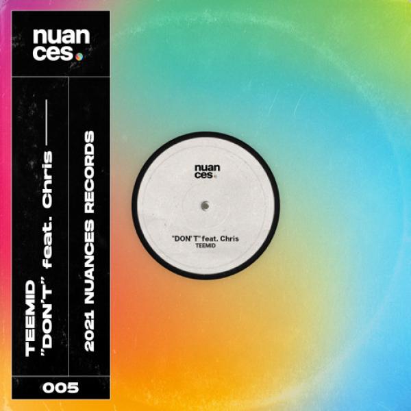 Приятный звонок