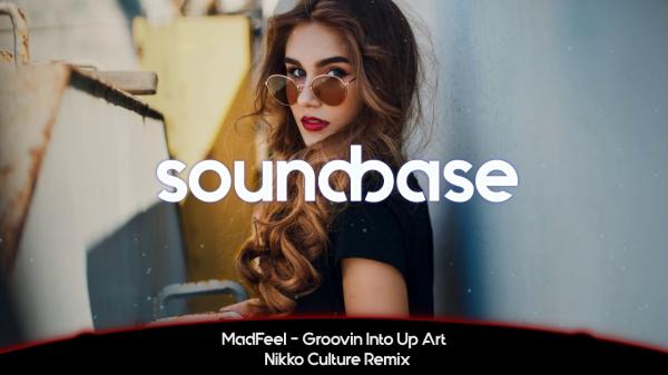 Расслабляющий мотив