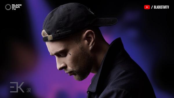 С тобой я не могу и без тебя никак