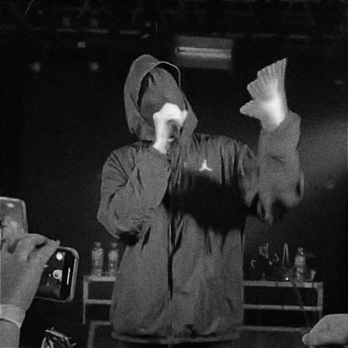 Секрет или тайна