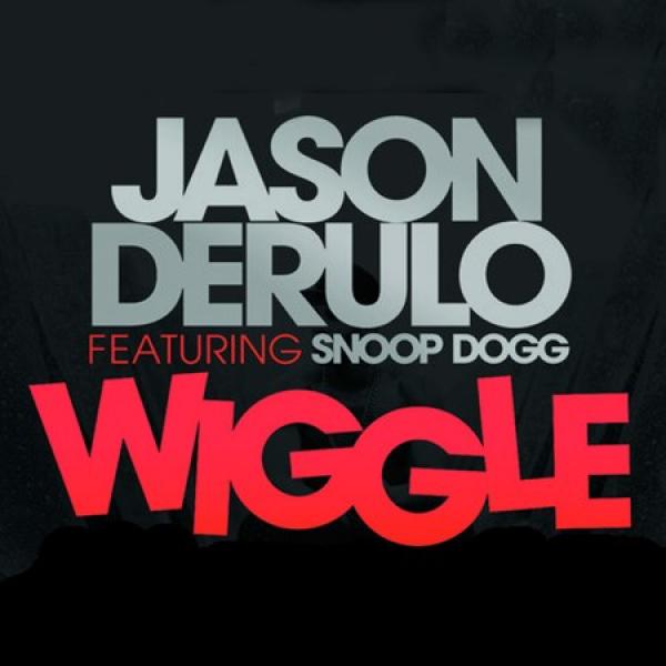 Стильный звонок