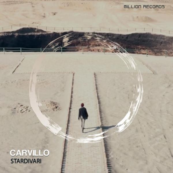 Страдивари