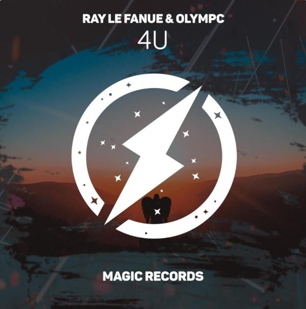 Тропический релакс