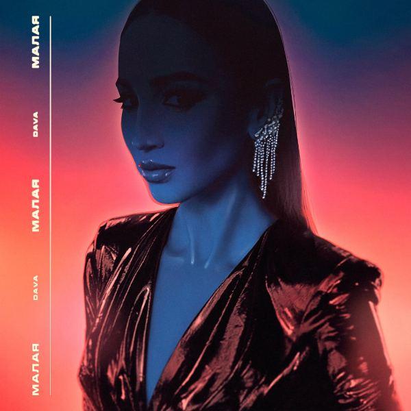 Твои глаза как кислород