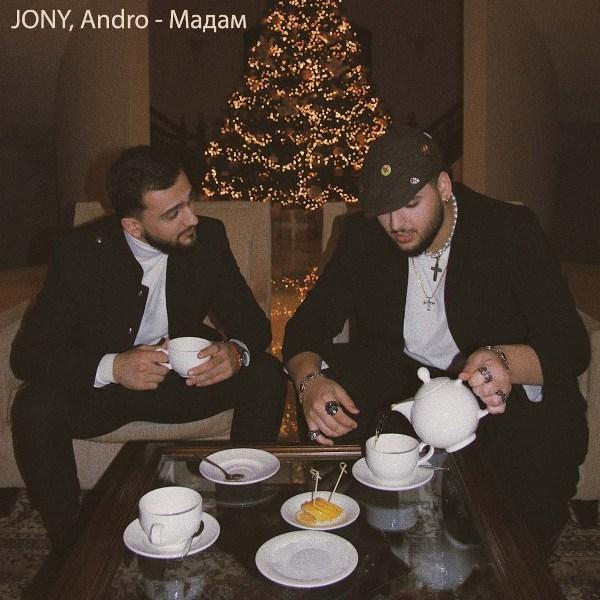 Ты в меня так влюблена