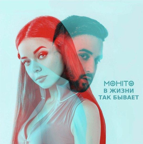 В жизни так бывает