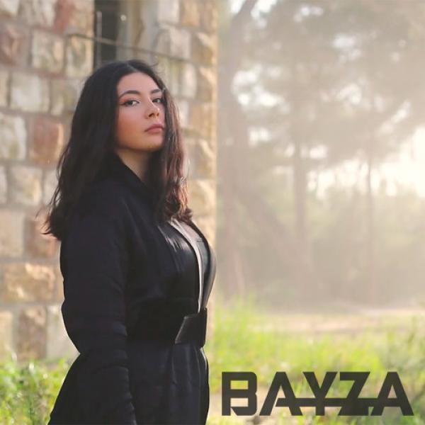 Восточная роза