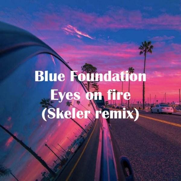 Вот это чил