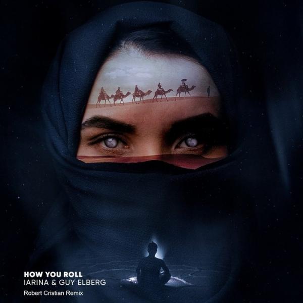 Заводная deep мелодия