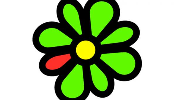 Звук ICQ